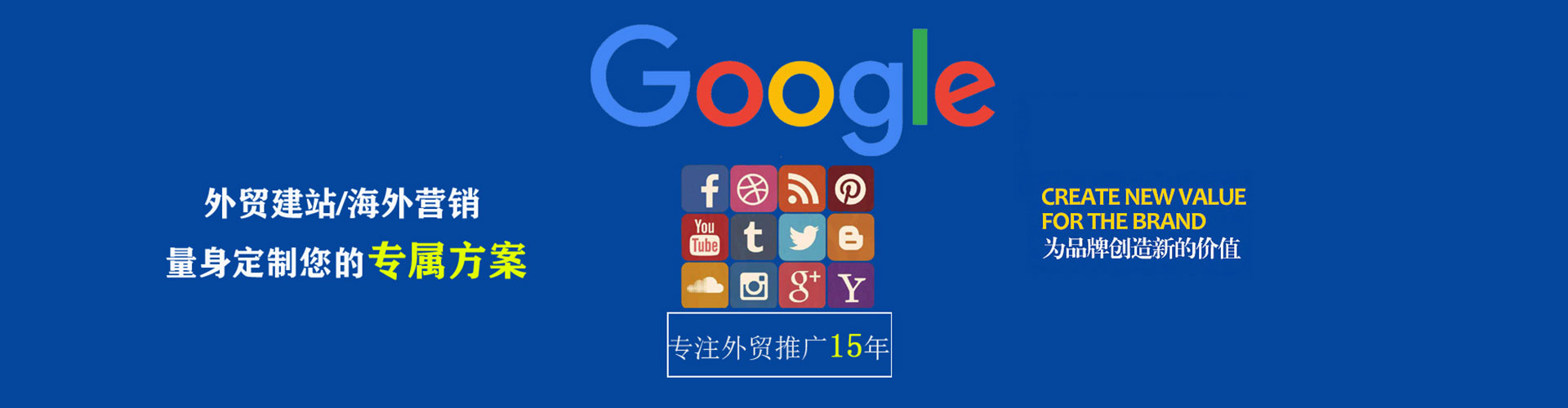 将军知乎信息流