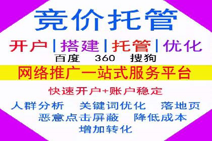 微信信息流内容创业成功案例